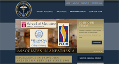 Desktop Screenshot of aiamd.com